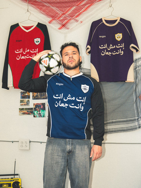Mazra Food Club Jersey – Blue