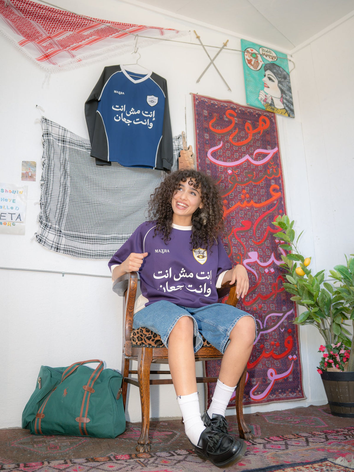Mazra Food Club Jersey – Purple