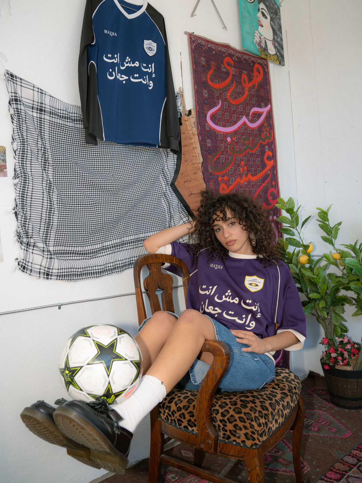 Mazra Food Club Jersey – Purple