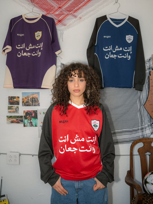 Mazra Food Club Jersey – Red